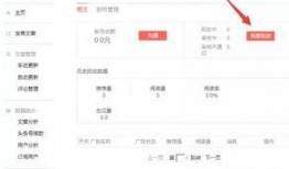 爆料上海今日头条,揭秘今日热点事件，带你直击现场！